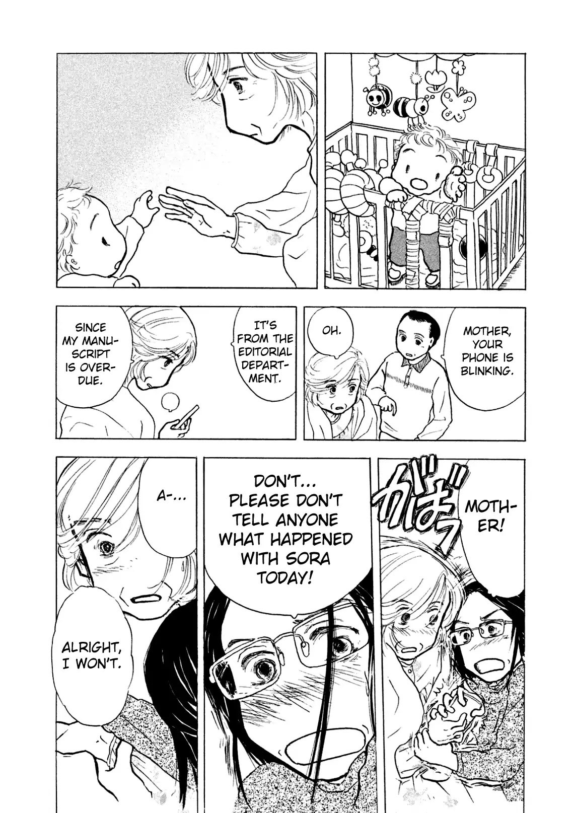 Sanju Mariko Chapter 1 page 10 - Chapter 1