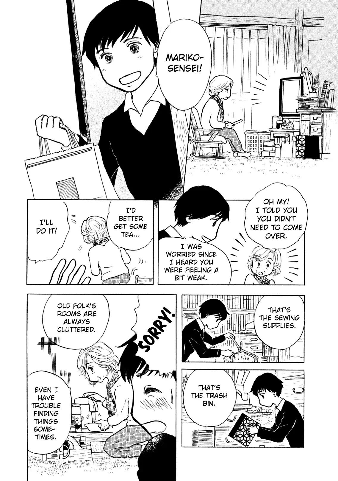 Sanju Mariko Chapter 1 page 11 - Chapter 1