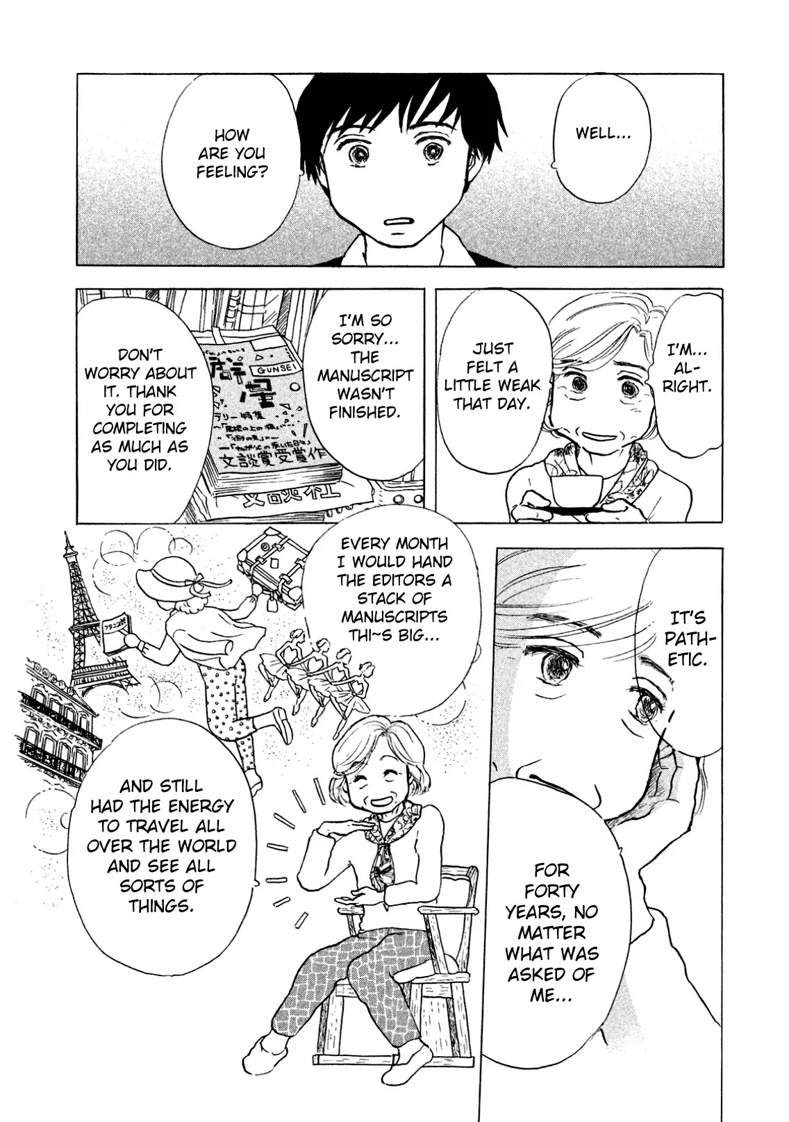Sanju Mariko Chapter 1 page 12 - Chapter 1