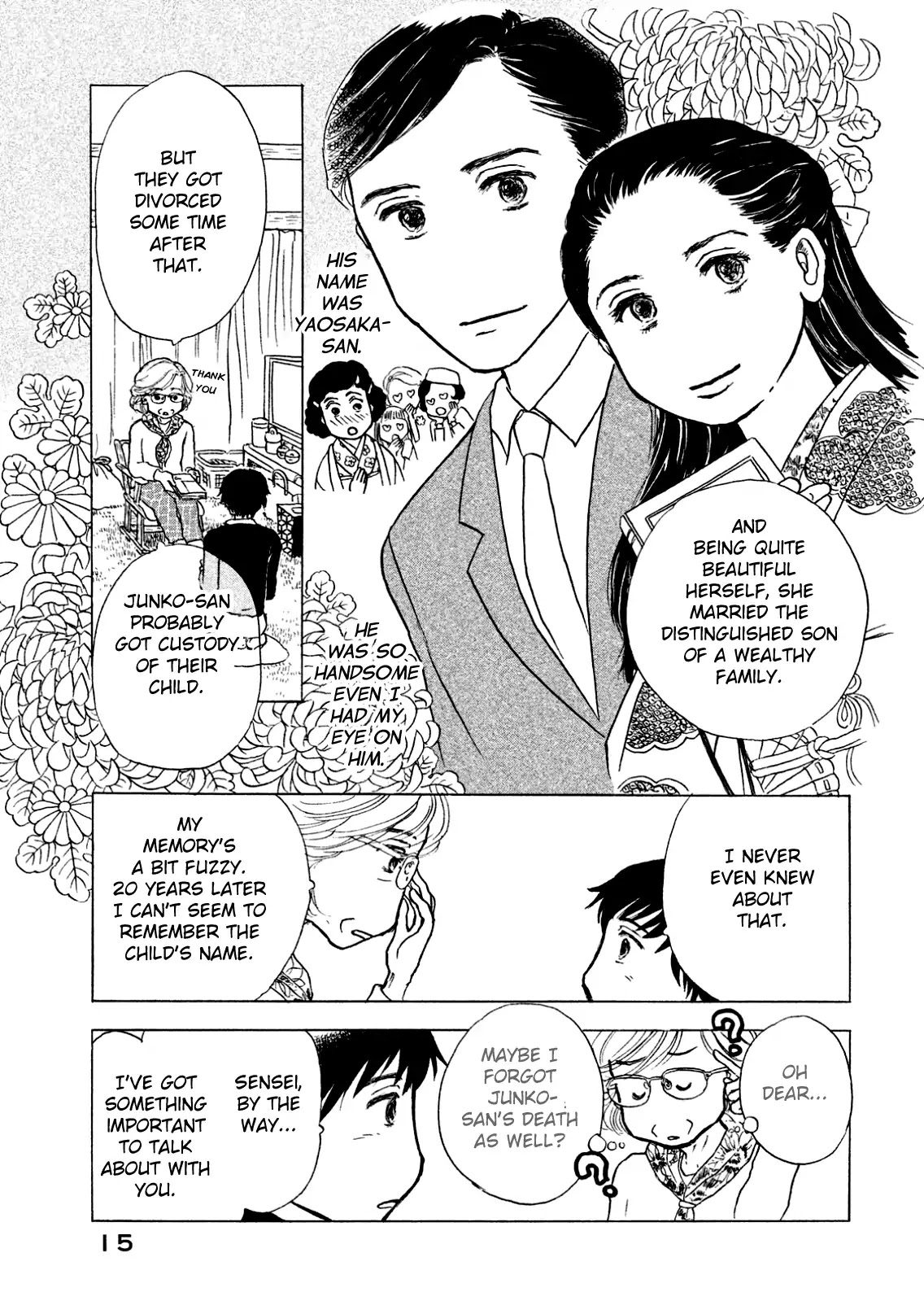Sanju Mariko Chapter 1 page 16 - Chapter 1