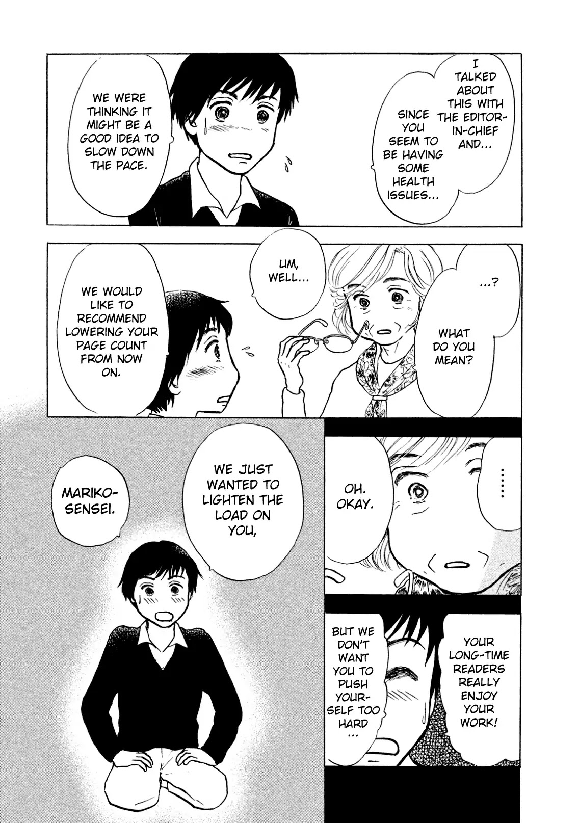 Sanju Mariko Chapter 1 page 17 - Chapter 1