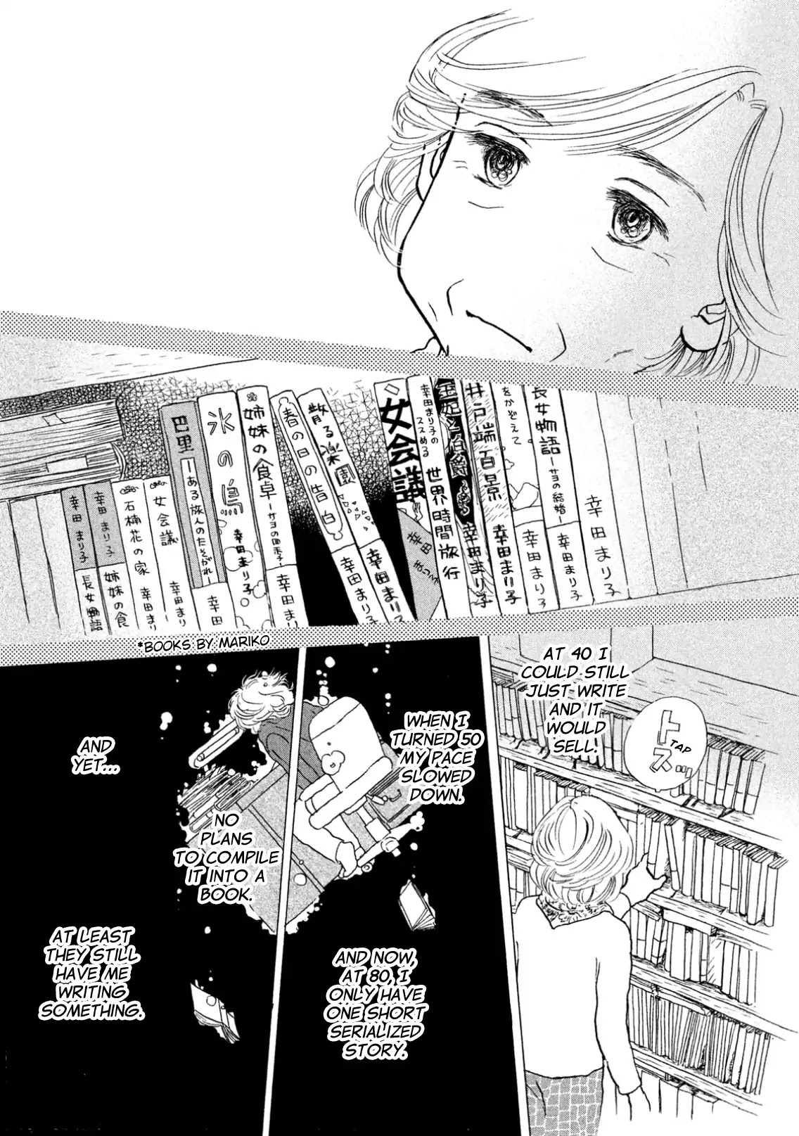 Sanju Mariko Chapter 1 page 18 - Chapter 1