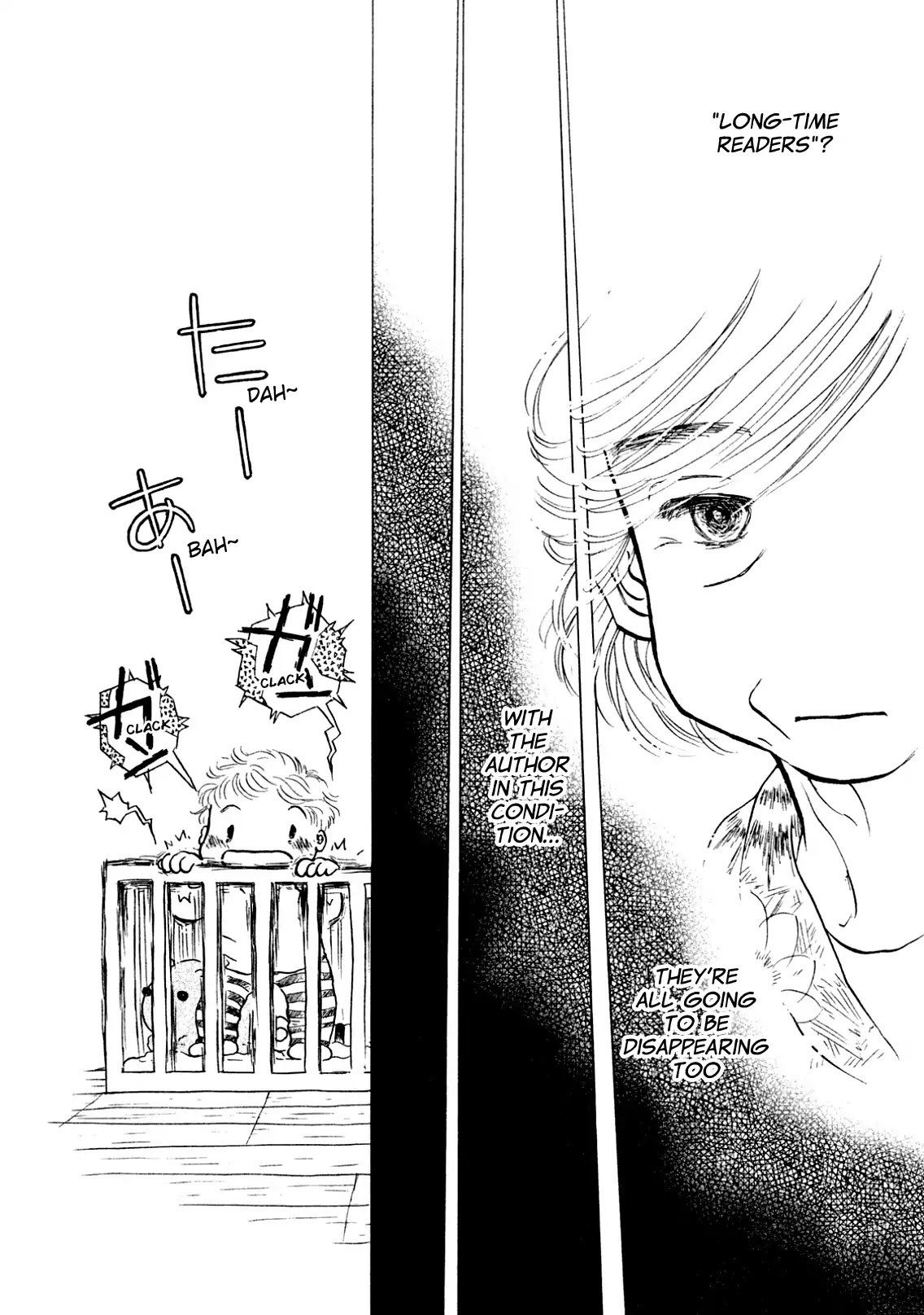 Sanju Mariko Chapter 1 page 19 - Chapter 1