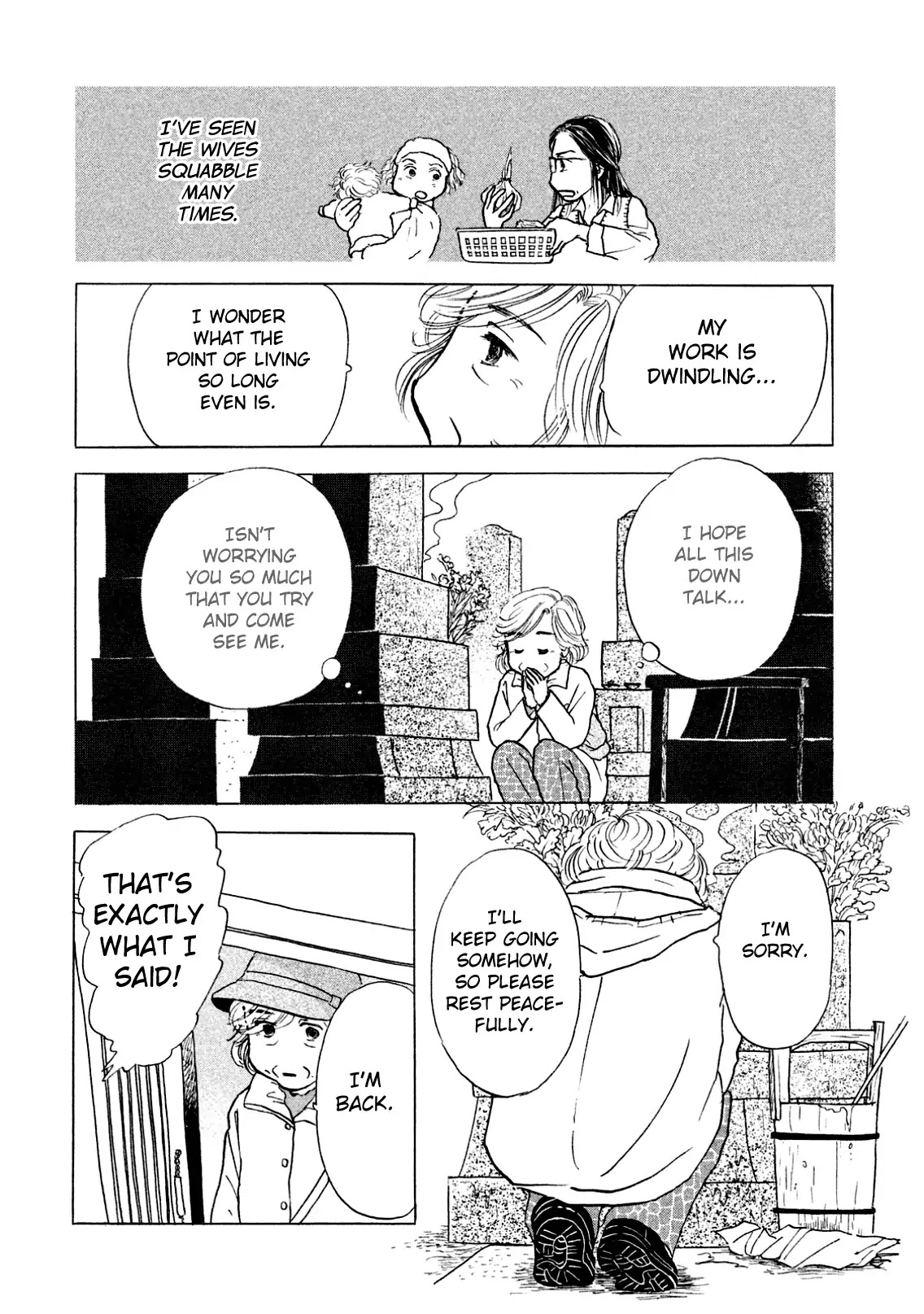 Sanju Mariko Chapter 1 page 21 - Chapter 1