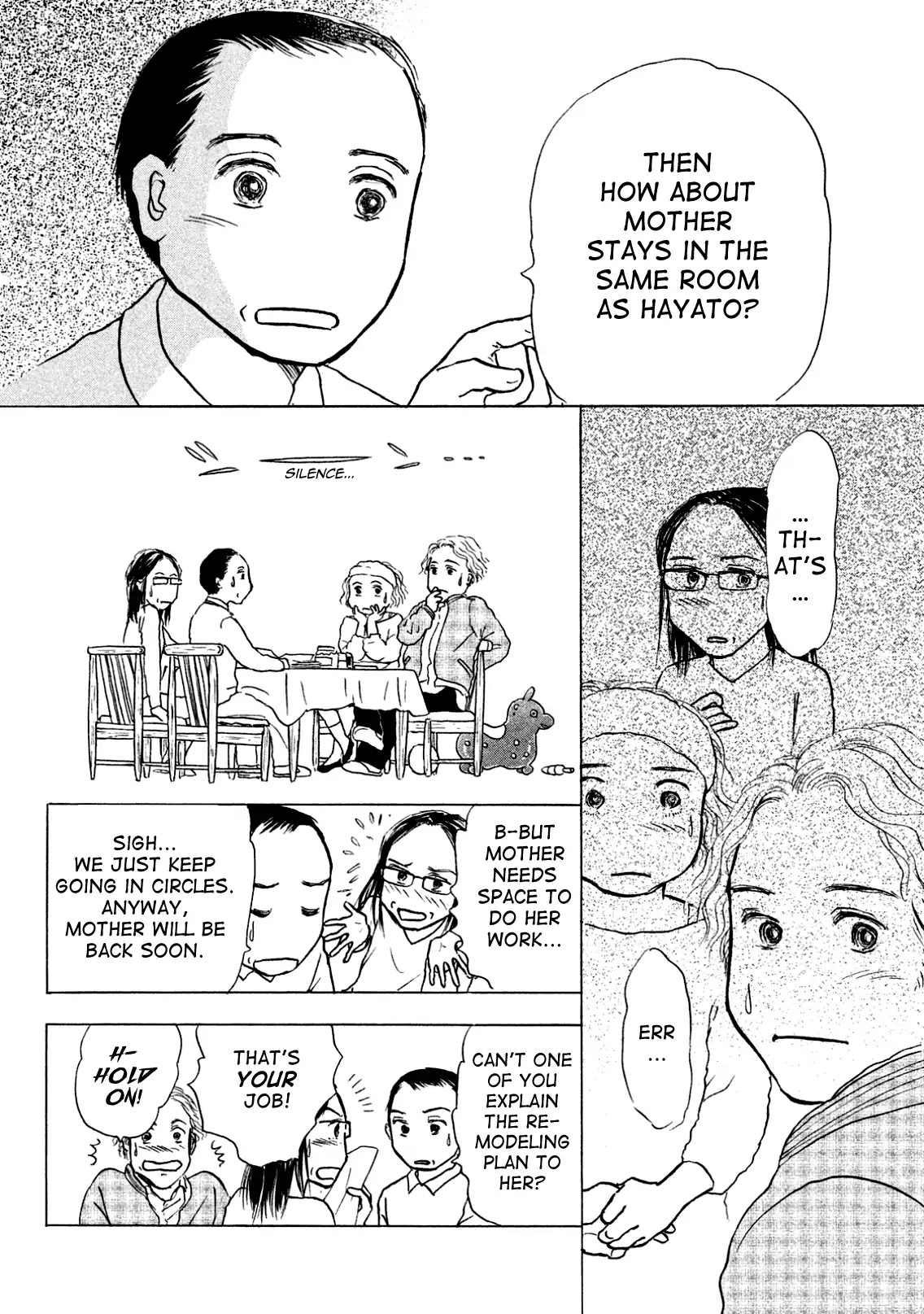 Sanju Mariko Chapter 1 page 23 - Chapter 1
