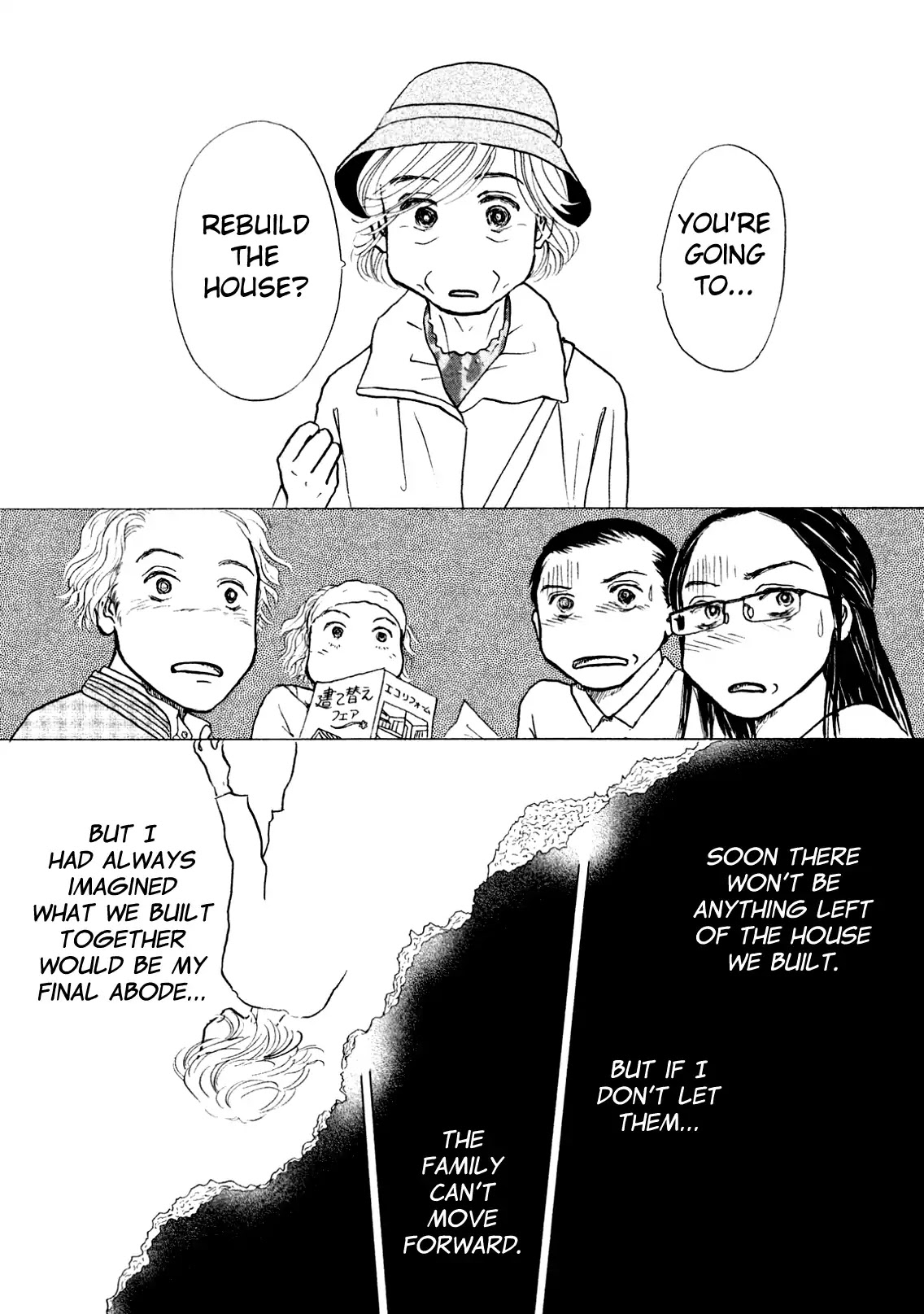 Sanju Mariko Chapter 1 page 24 - Chapter 1