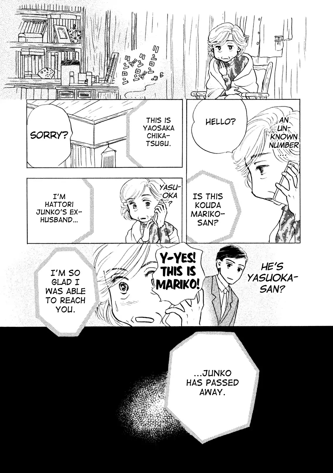 Sanju Mariko Chapter 1 page 25 - Chapter 1