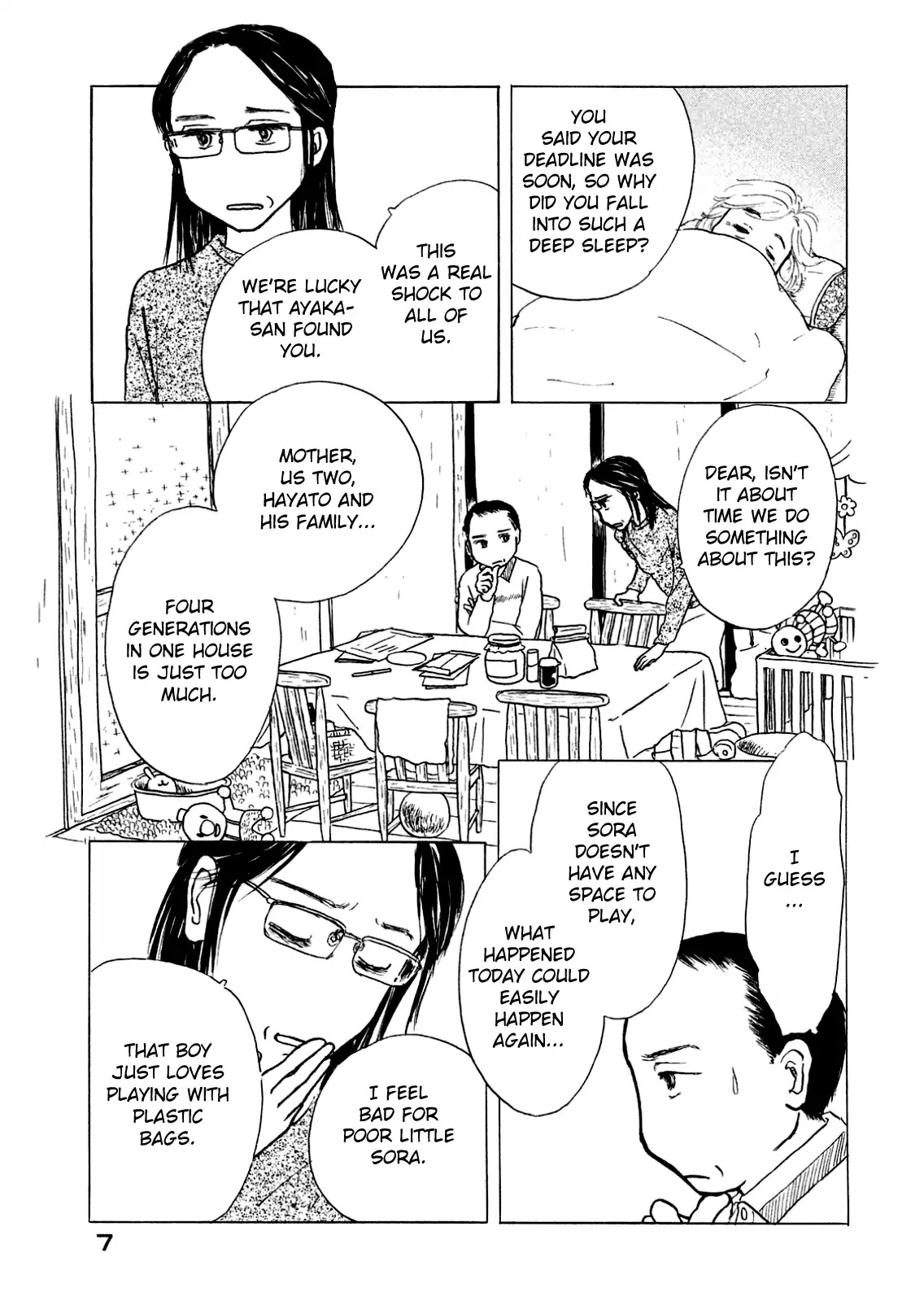 Sanju Mariko Chapter 1 page 8 - Chapter 1