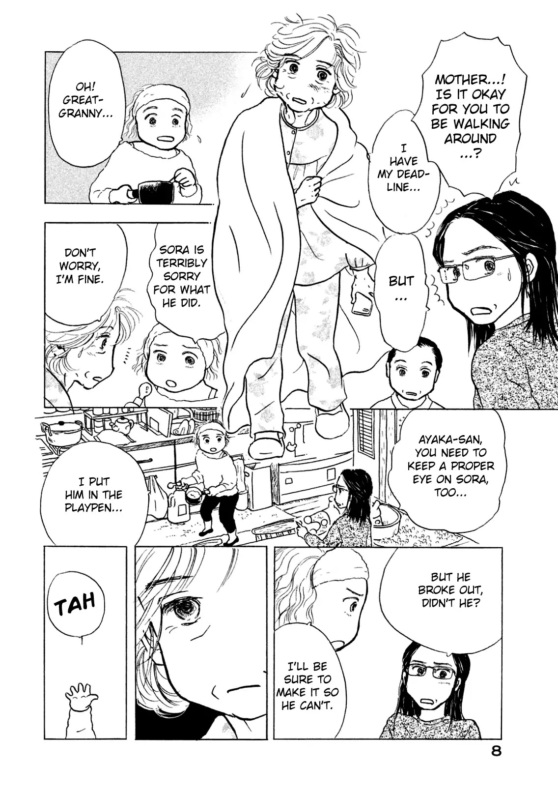 Sanju Mariko Chapter 1 page 9 - Chapter 1
