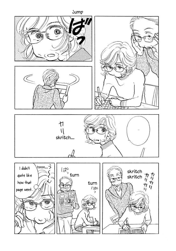 Sanju Mariko Chapter 10 page 10 - Chapter 10
