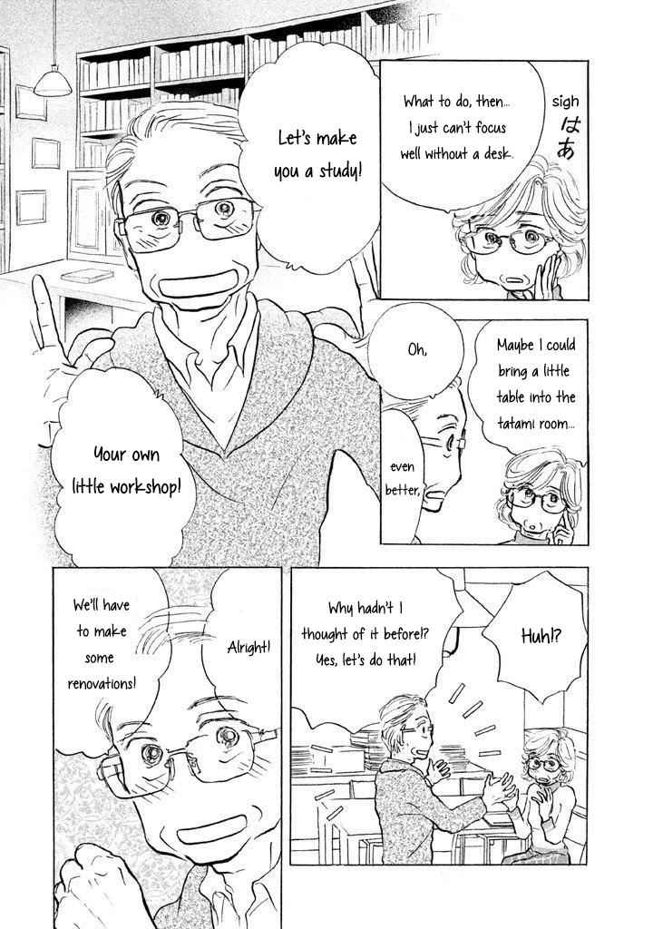 Sanju Mariko Chapter 10 page 12 - Chapter 10