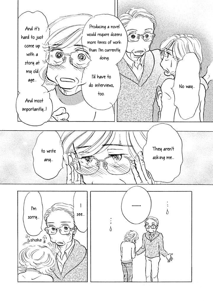 Sanju Mariko Chapter 10 page 14 - Chapter 10