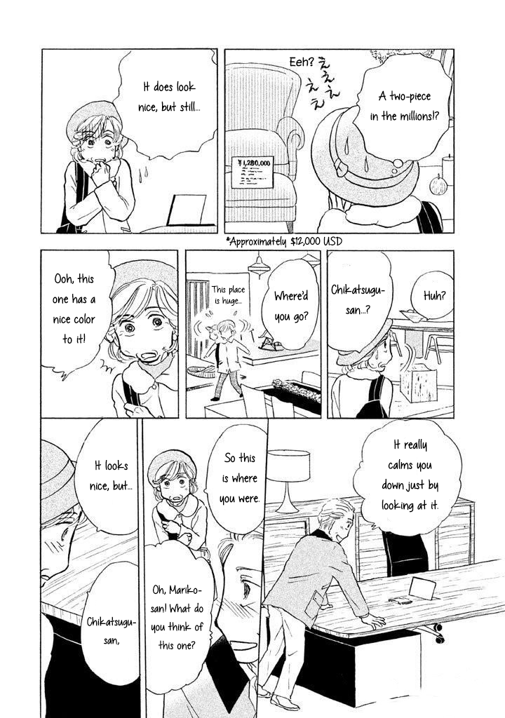 Sanju Mariko Chapter 10 page 16 - Chapter 10