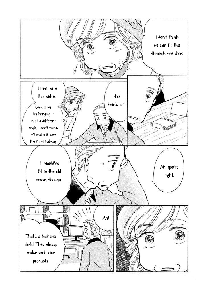 Sanju Mariko Chapter 10 page 17 - Chapter 10