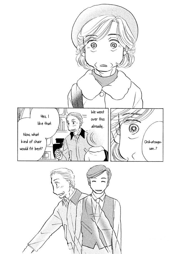 Sanju Mariko Chapter 10 page 19 - Chapter 10