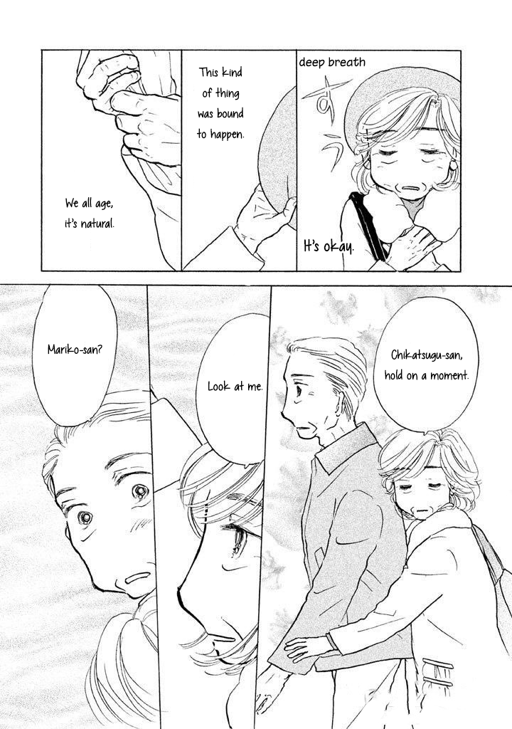 Sanju Mariko Chapter 10 page 20 - Chapter 10