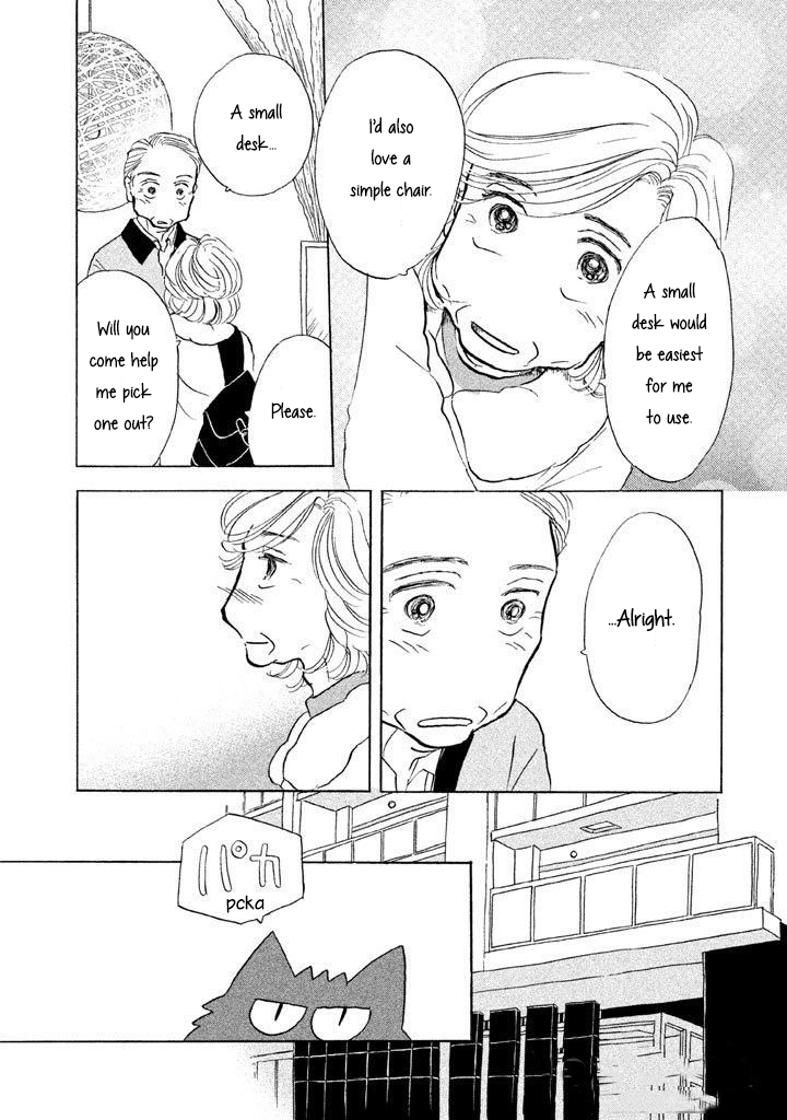 Sanju Mariko Chapter 10 page 21 - Chapter 10