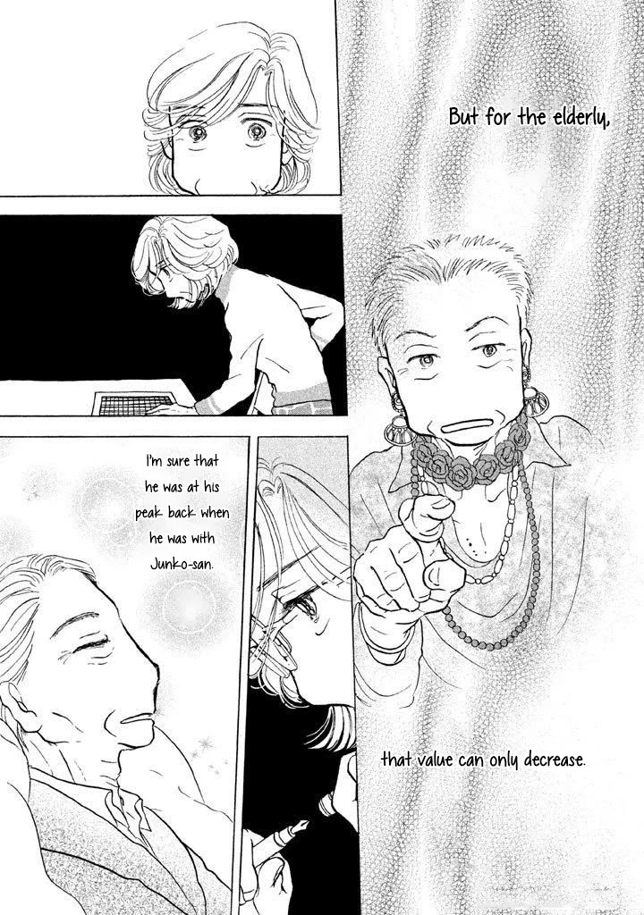 Sanju Mariko Chapter 10 page 23 - Chapter 10