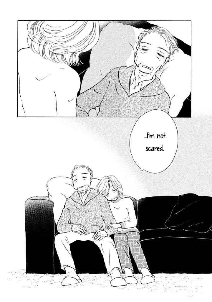 Sanju Mariko Chapter 10 page 25 - Chapter 10