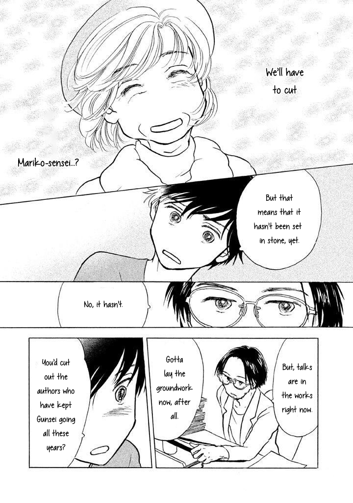Sanju Mariko Chapter 10 page 3 - Chapter 10