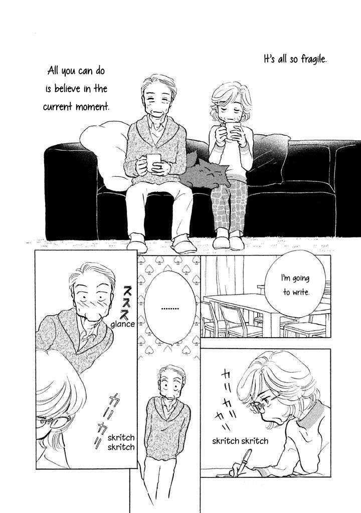 Sanju Mariko Chapter 10 page 9 - Chapter 10