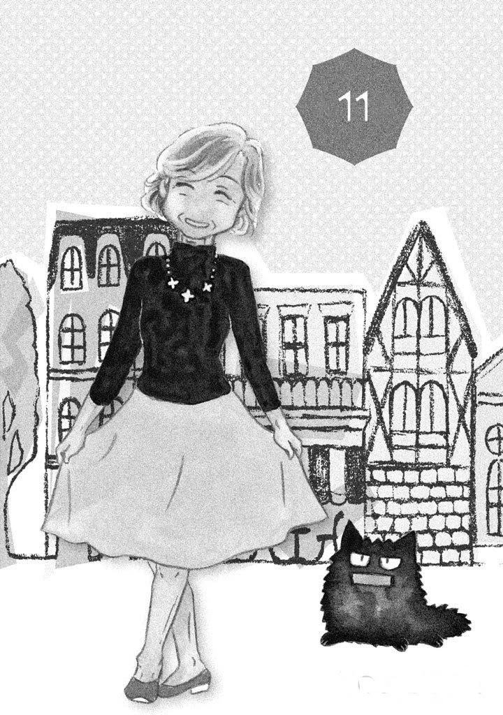 Sanju Mariko Chapter 11 page 1 - Chapter 11
