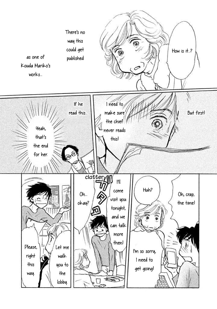 Sanju Mariko Chapter 11 page 10 - Chapter 11