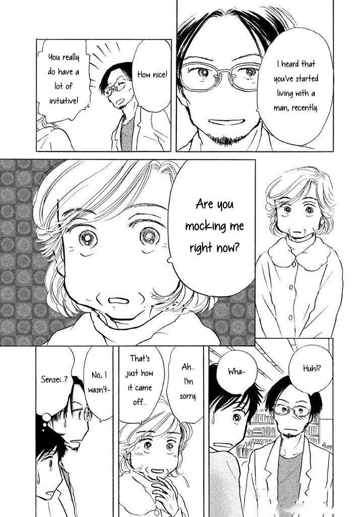 Sanju Mariko Chapter 11 page 12 - Chapter 11
