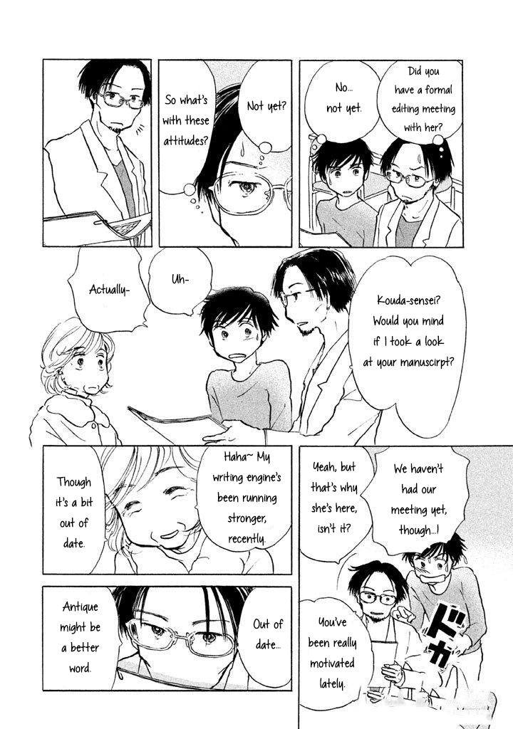 Sanju Mariko Chapter 11 page 13 - Chapter 11