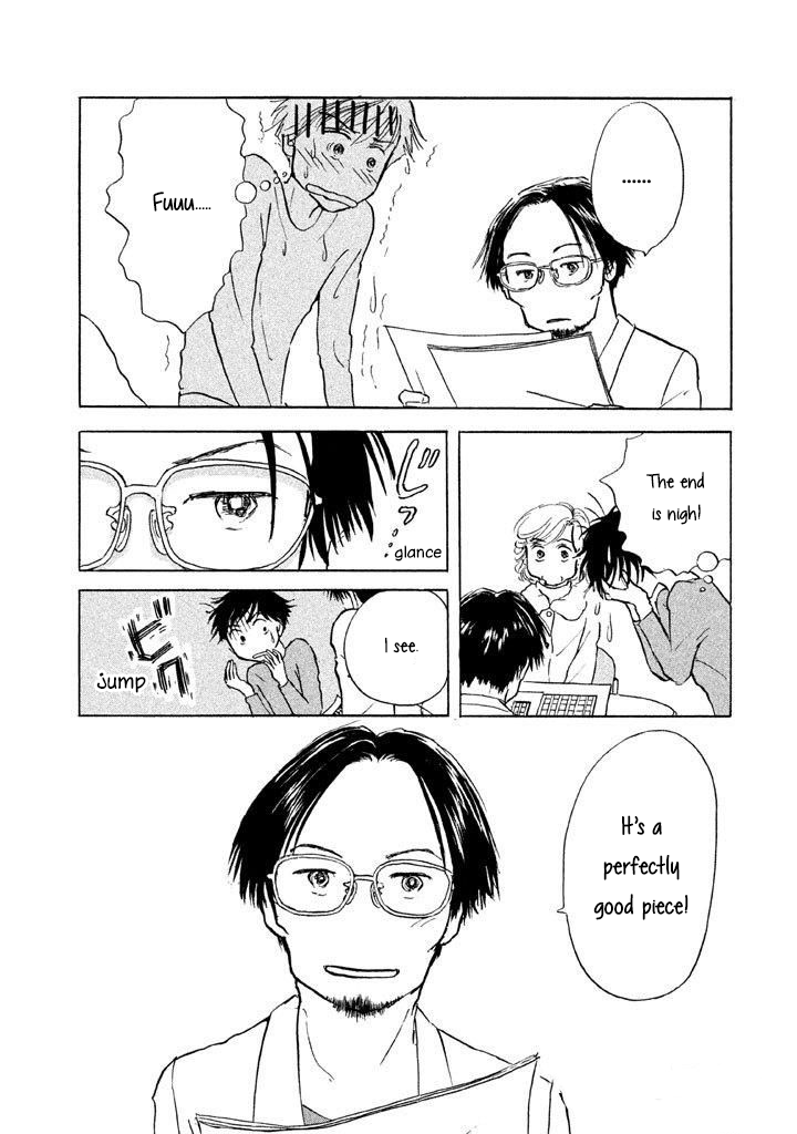 Sanju Mariko Chapter 11 page 14 - Chapter 11