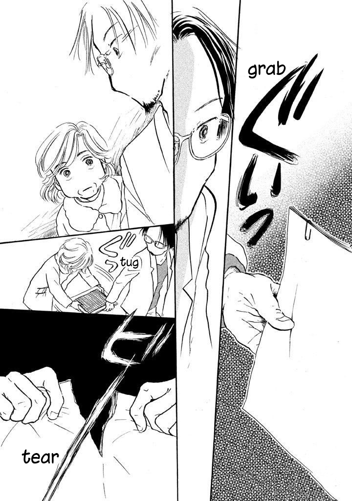 Sanju Mariko Chapter 11 page 16 - Chapter 11