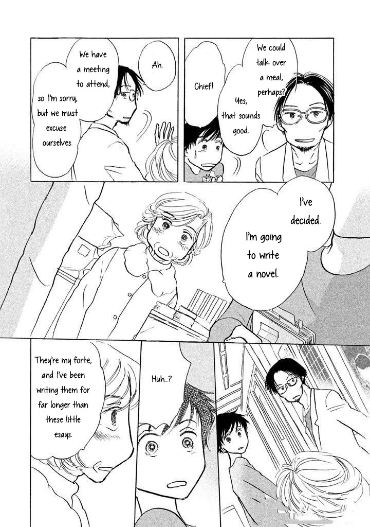 Sanju Mariko Chapter 11 page 21 - Chapter 11
