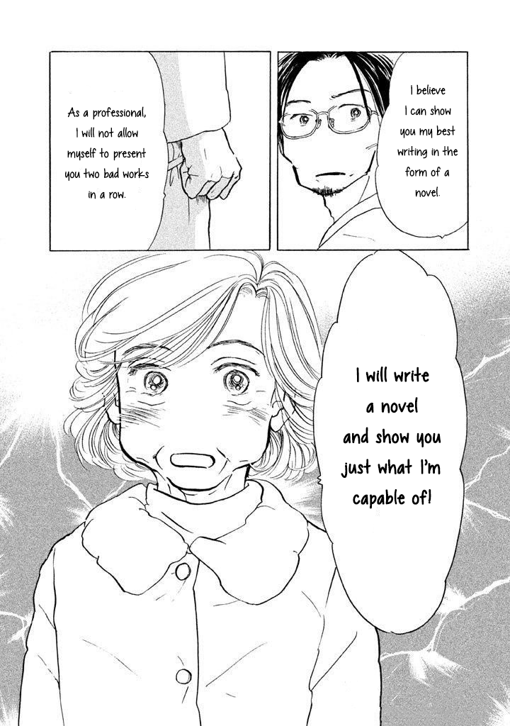Sanju Mariko Chapter 11 page 22 - Chapter 11