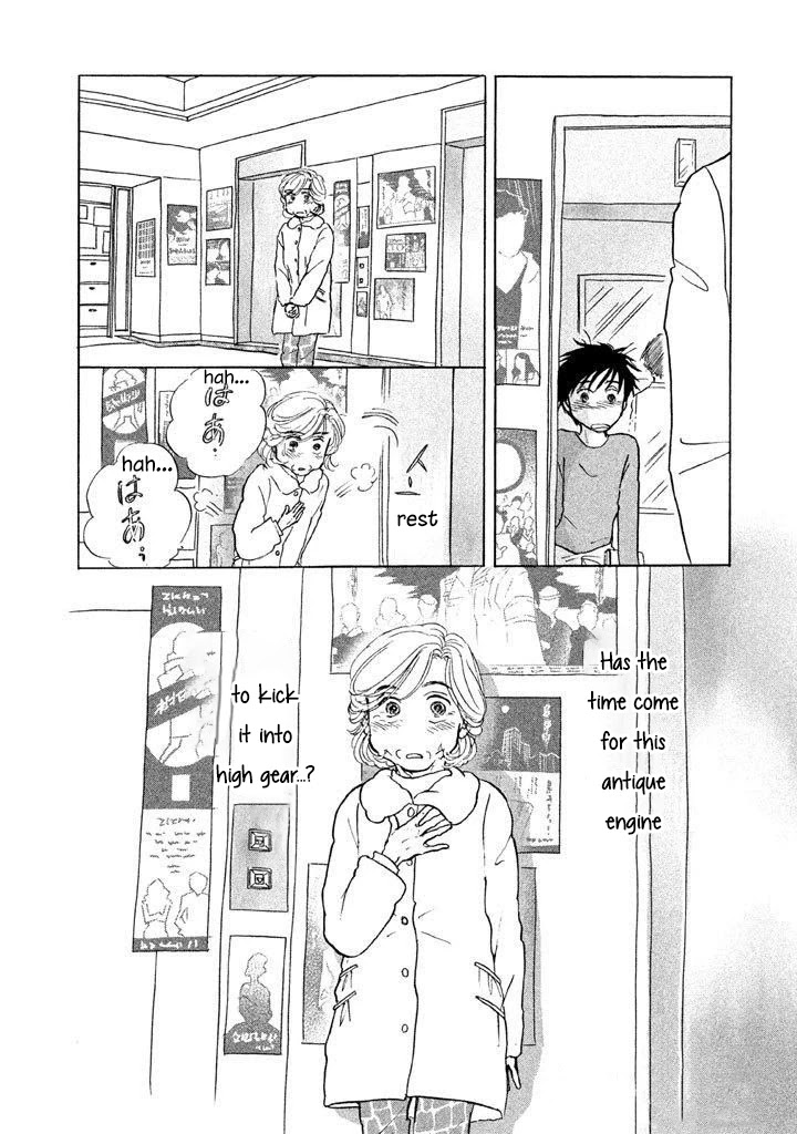 Sanju Mariko Chapter 11 page 26 - Chapter 11
