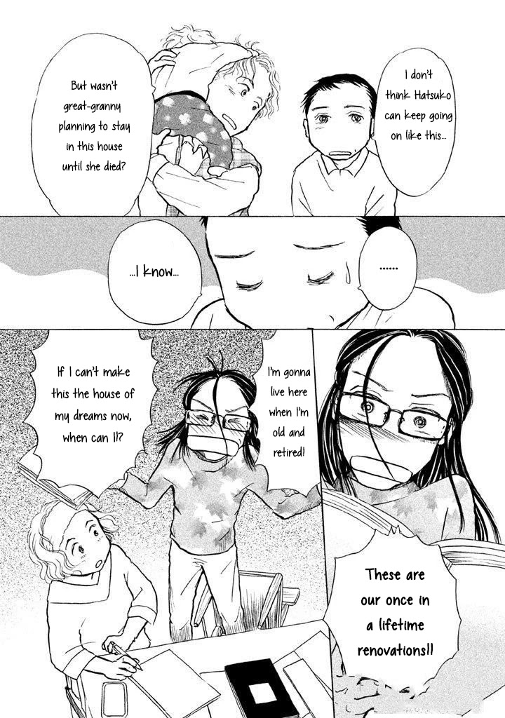 Sanju Mariko Chapter 11 page 4 - Chapter 11