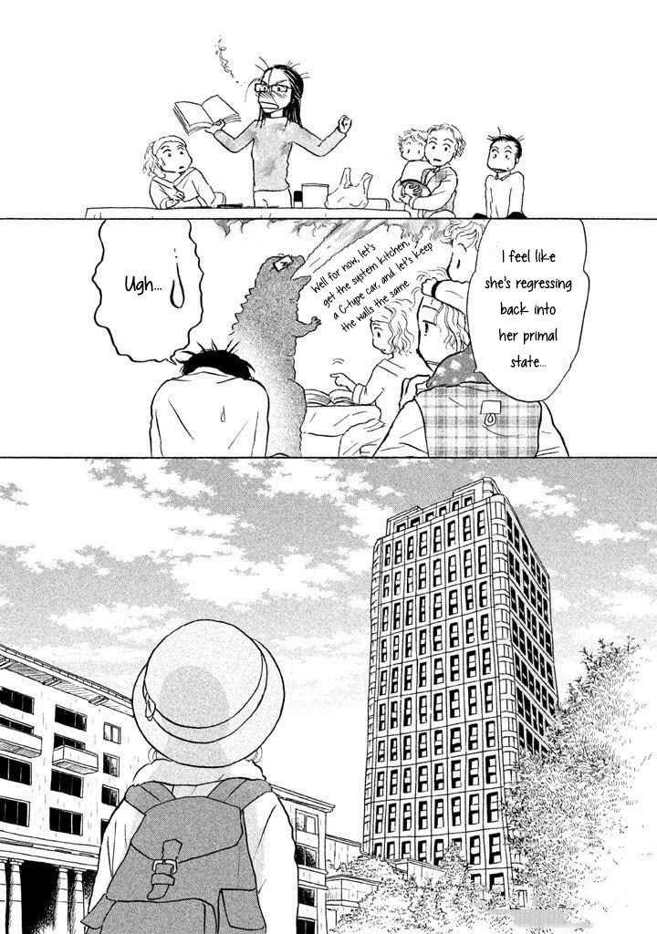 Sanju Mariko Chapter 11 page 5 - Chapter 11