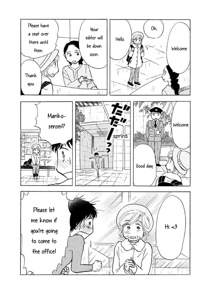 Sanju Mariko Chapter 11 page 6 - Chapter 11