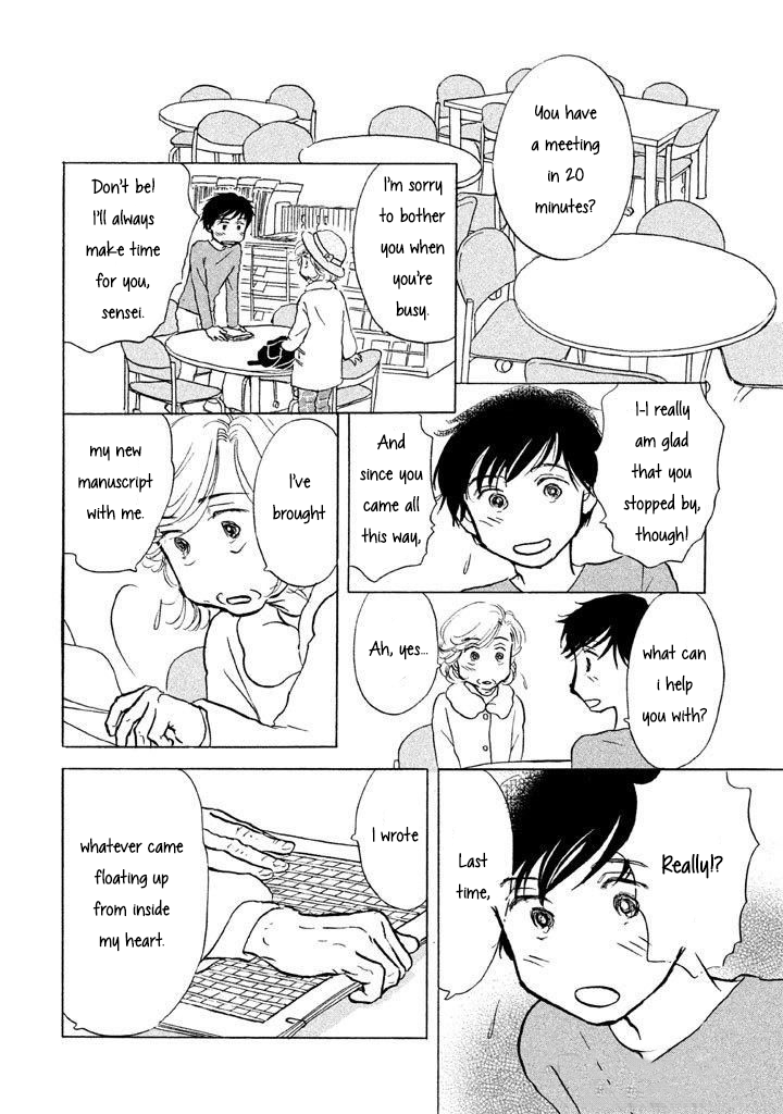 Sanju Mariko Chapter 11 page 7 - Chapter 11