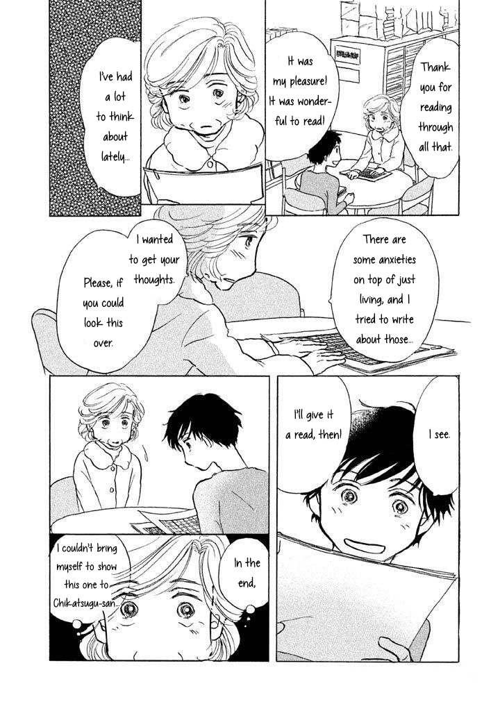 Sanju Mariko Chapter 11 page 8 - Chapter 11