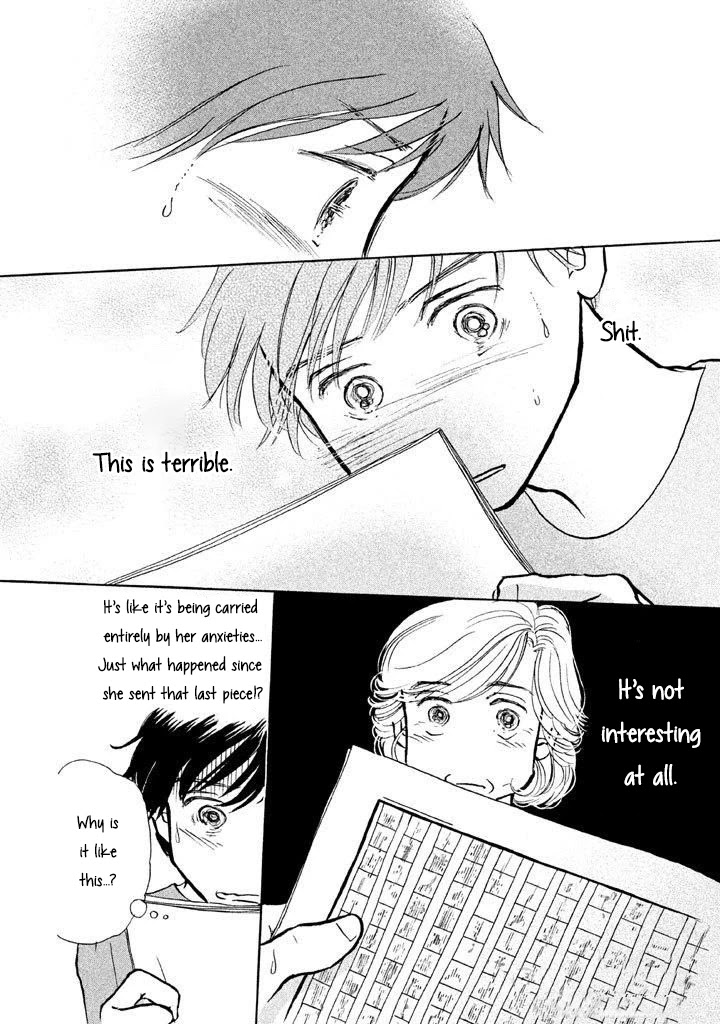 Sanju Mariko Chapter 11 page 9 - Chapter 11