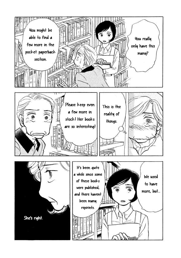 Sanju Mariko Chapter 12 page 10 - Chapter 12