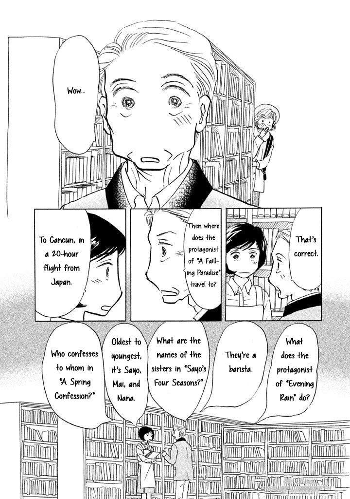 Sanju Mariko Chapter 12 page 13 - Chapter 12