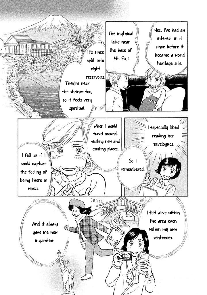 Sanju Mariko Chapter 12 page 19 - Chapter 12
