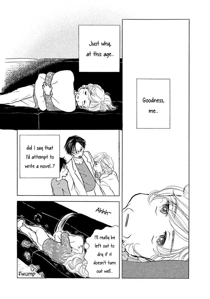 Sanju Mariko Chapter 12 page 2 - Chapter 12