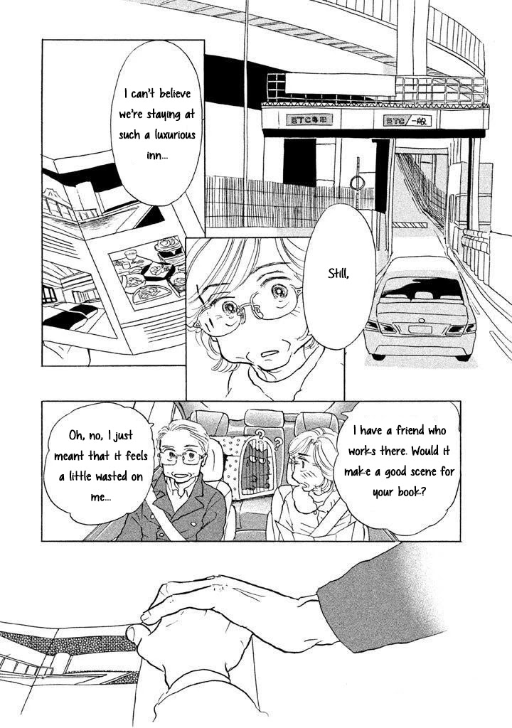 Sanju Mariko Chapter 12 page 20 - Chapter 12