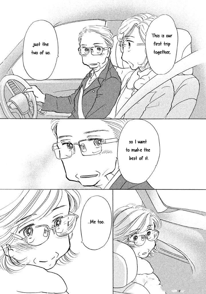 Sanju Mariko Chapter 12 page 21 - Chapter 12
