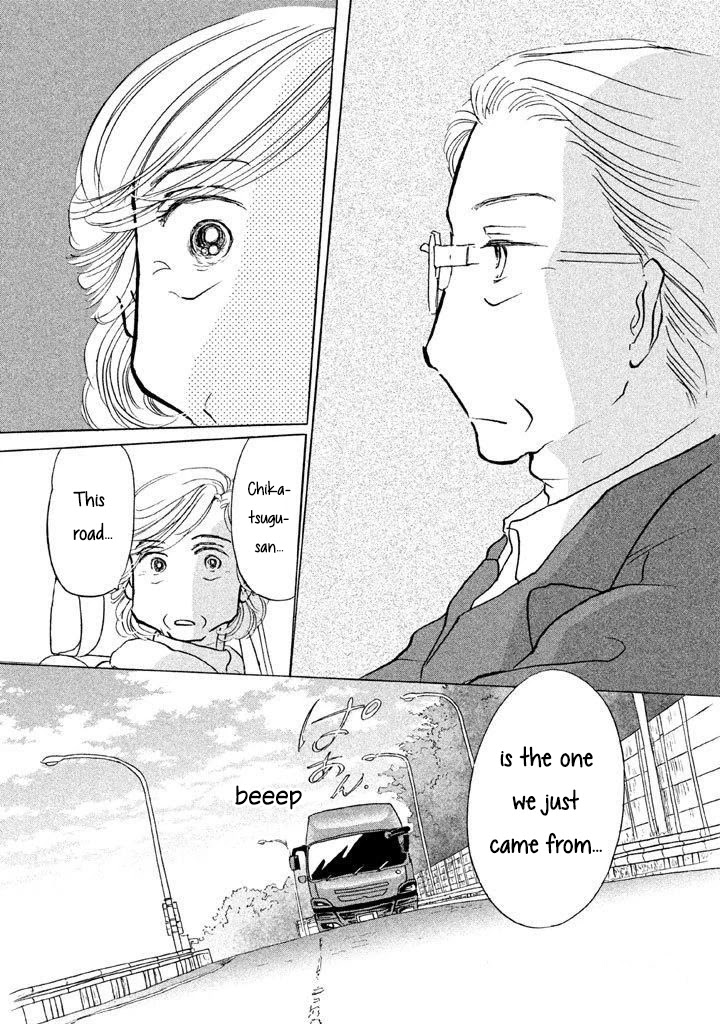 Sanju Mariko Chapter 12 page 24 - Chapter 12