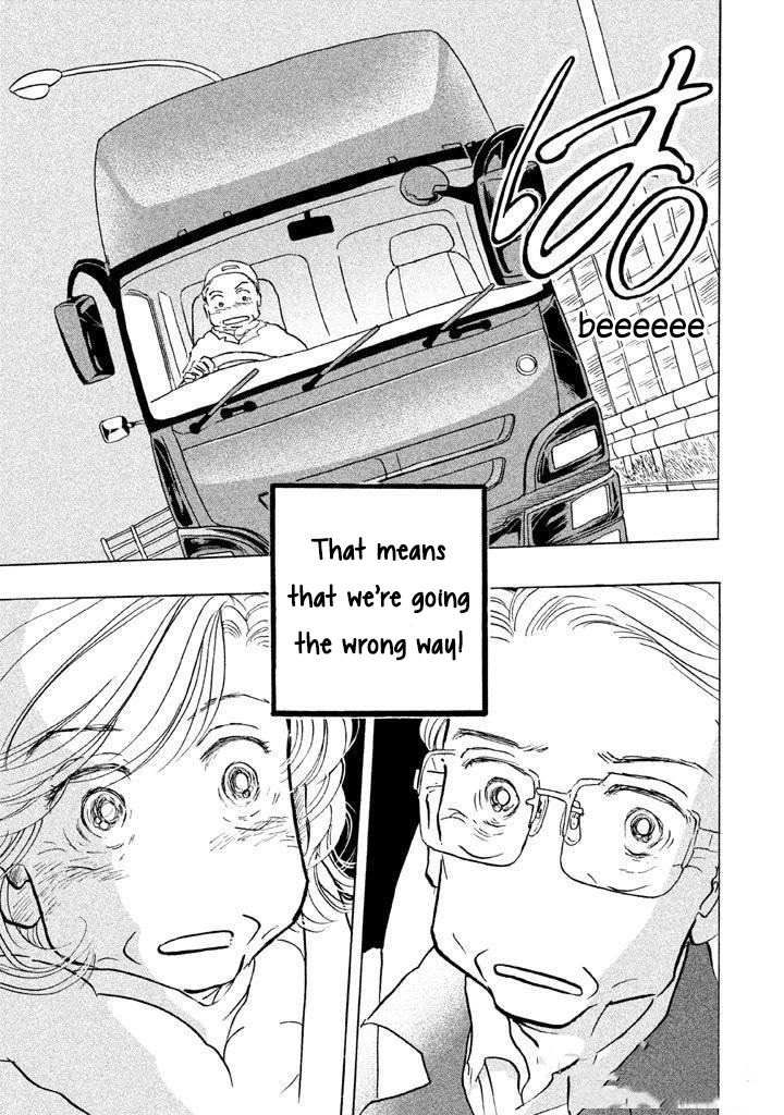 Sanju Mariko Chapter 12 page 25 - Chapter 12