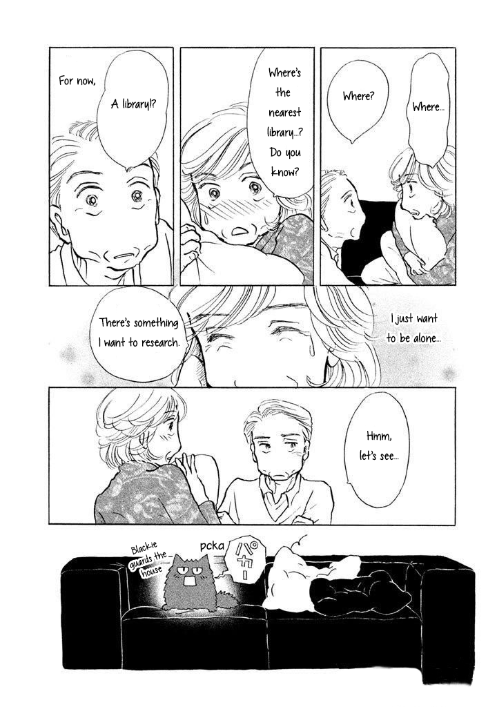 Sanju Mariko Chapter 12 page 5 - Chapter 12
