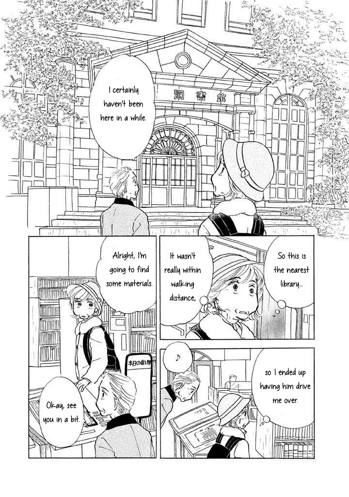 Sanju Mariko Chapter 12 page 6 - Chapter 12